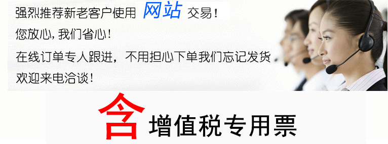 霧炮動(dòng)圖.gif