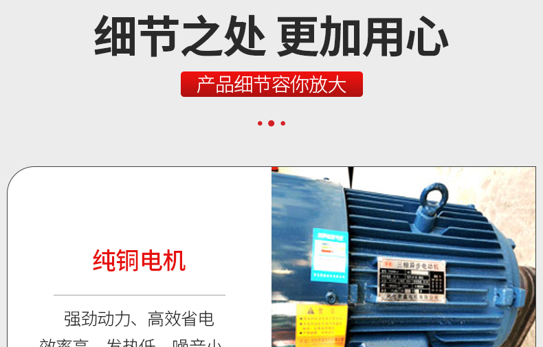 c84e31ce61ed42f02f0c1c0231ede845-恢復(fù)的_17.jpg