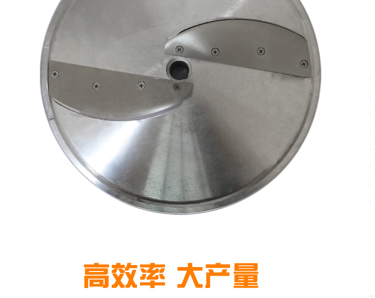 食品機(jī)械