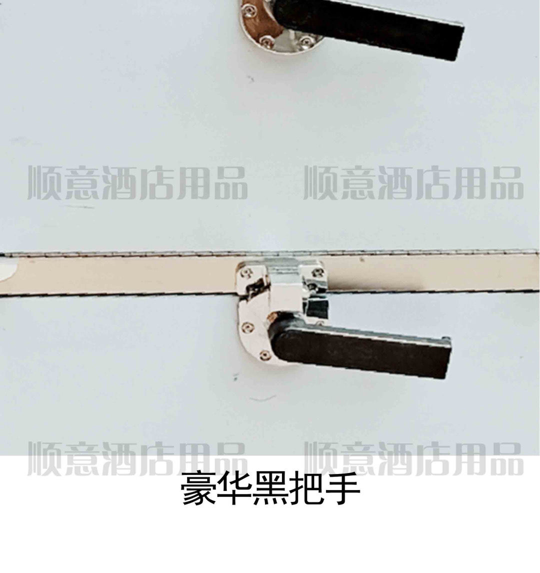食品機械