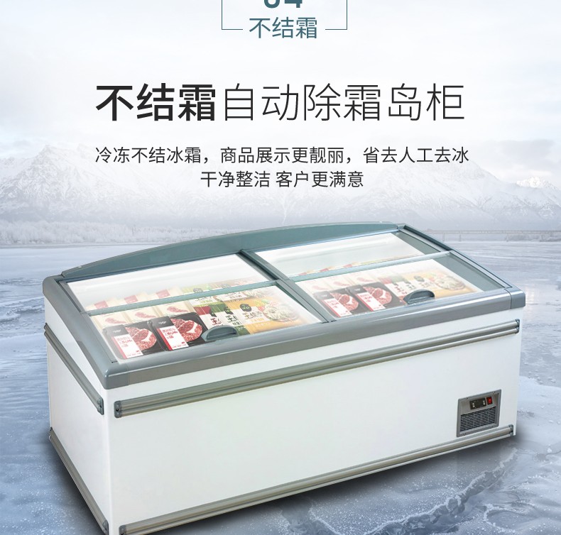 食品機(jī)械