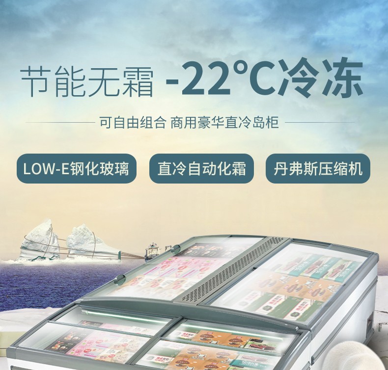 食品機(jī)械