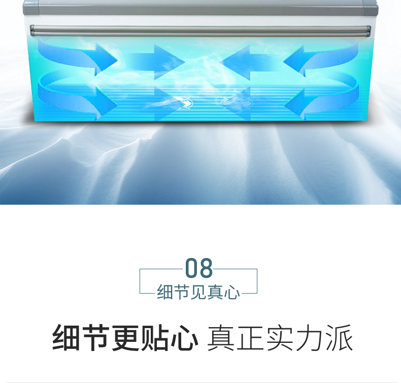 食品機(jī)械