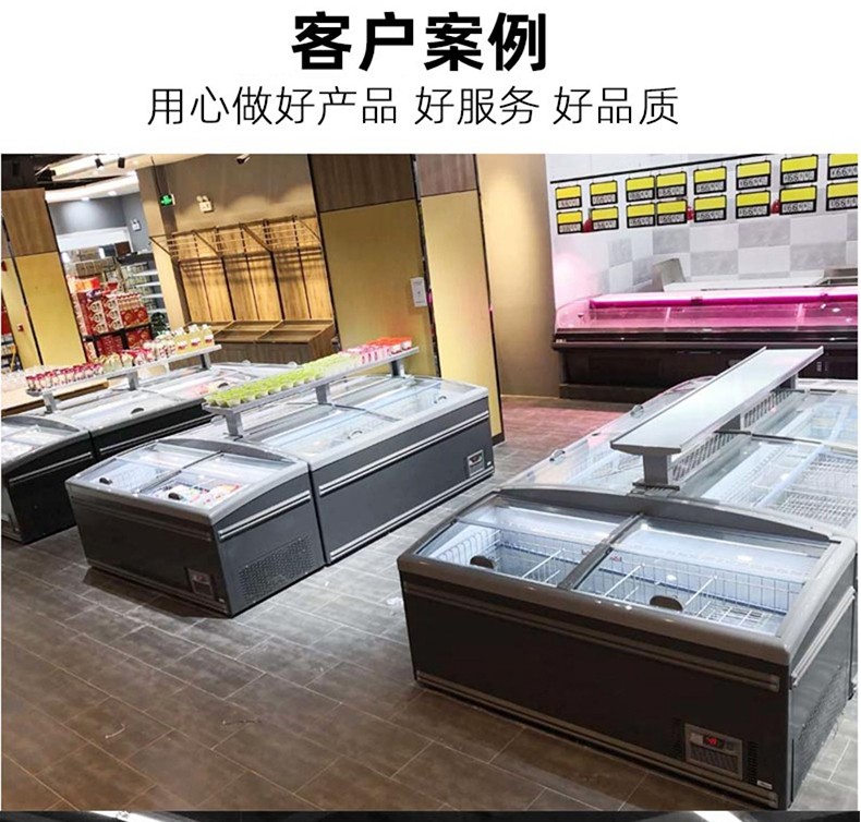 食品機(jī)械