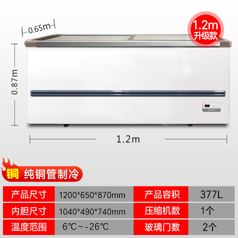 食品機(jī)械