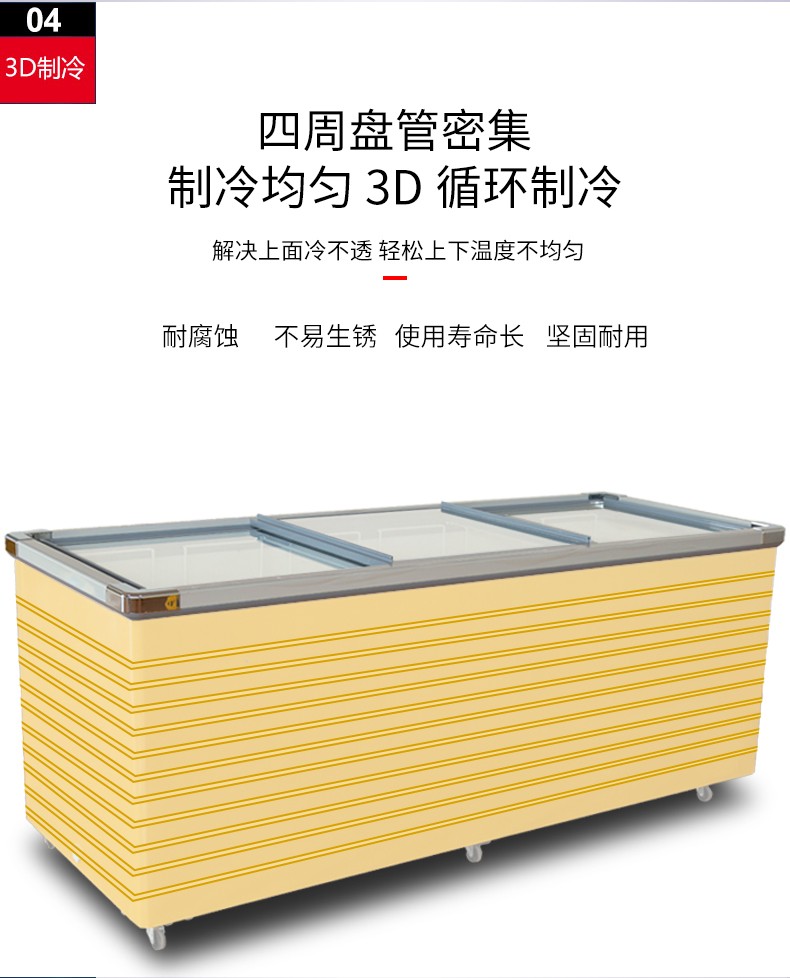 食品機(jī)械