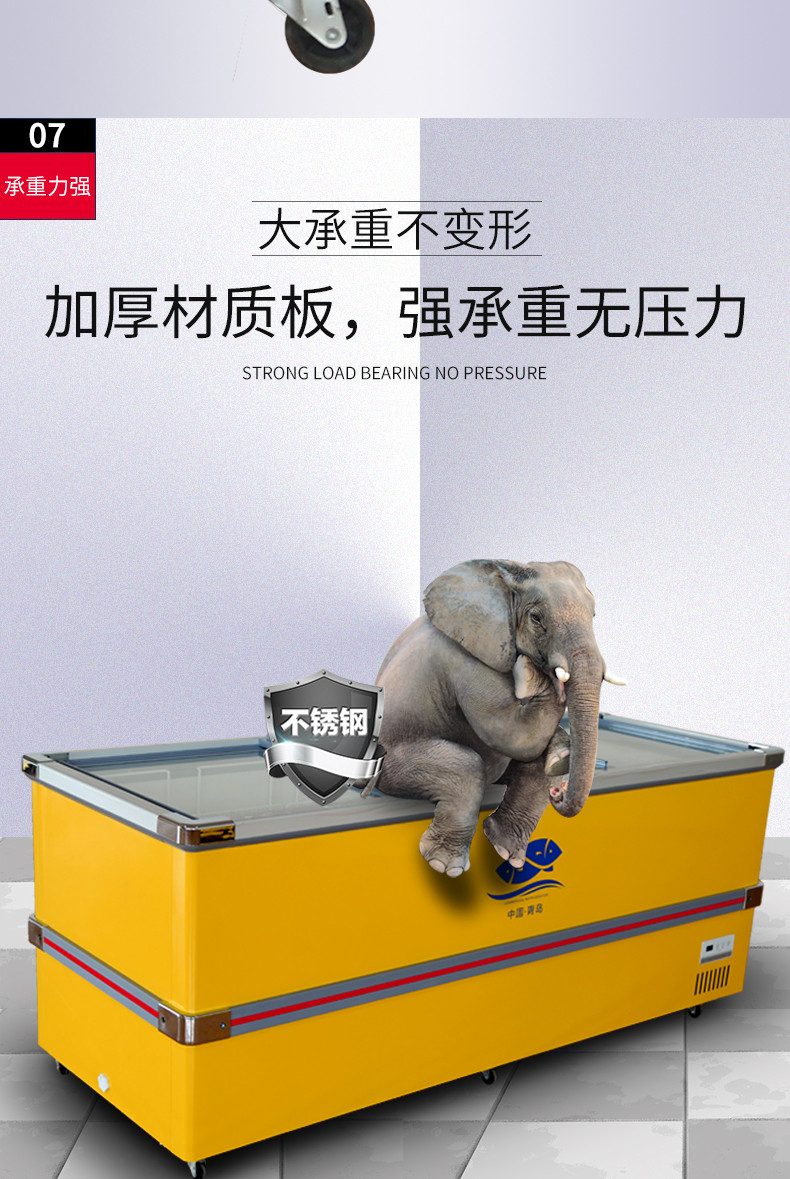食品機(jī)械