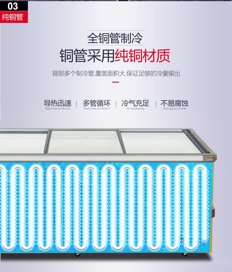食品機(jī)械