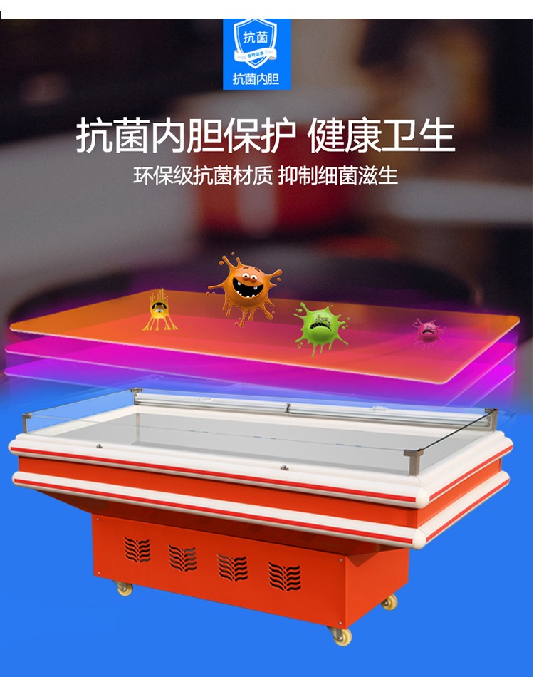 食品機械
