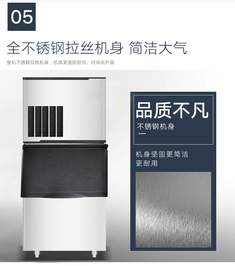 食品機(jī)械