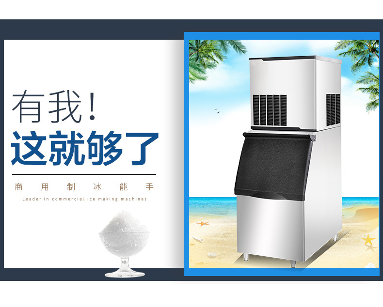 食品機(jī)械