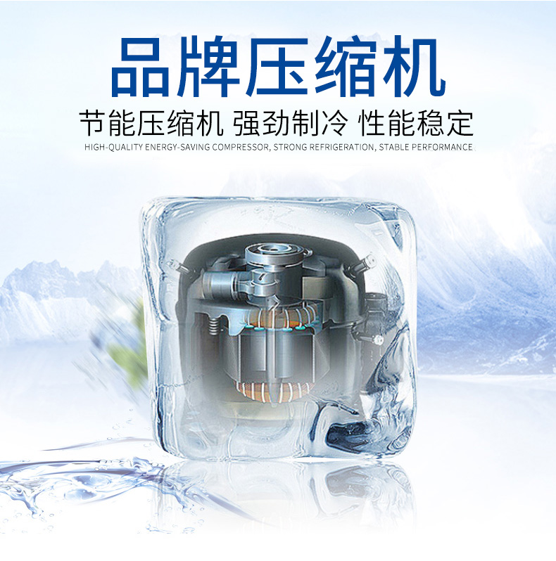 食品機械
