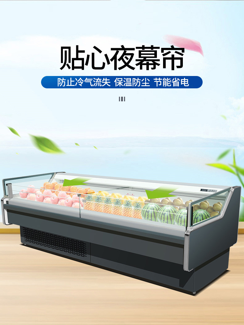 食品機械