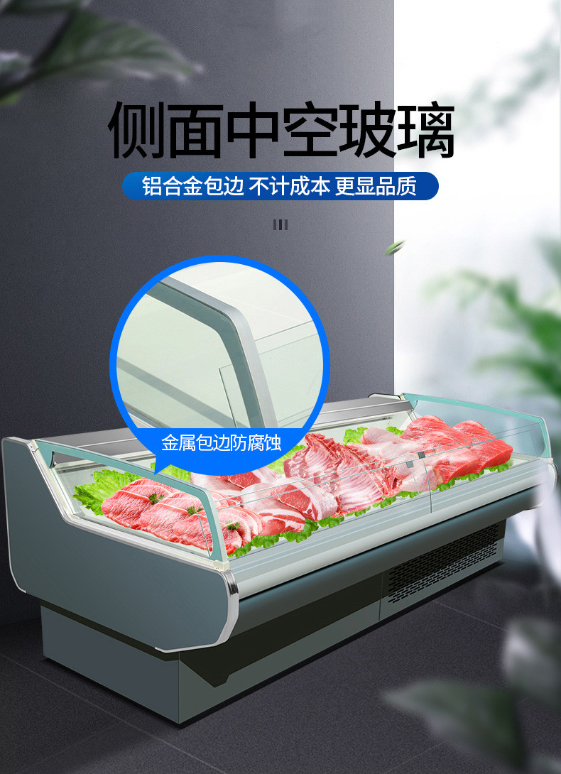 食品機械