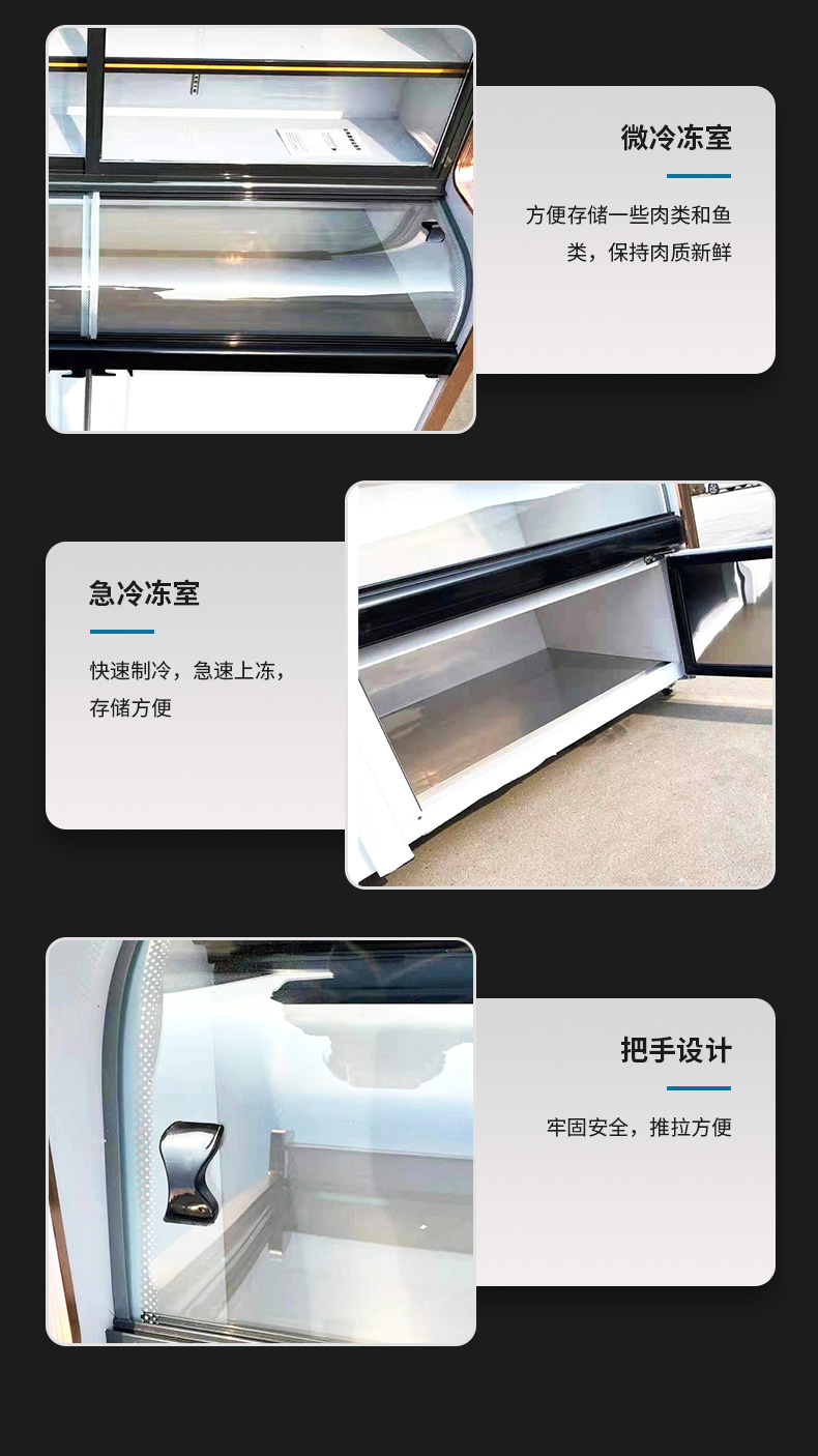 食品機械