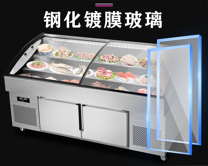 食品機械