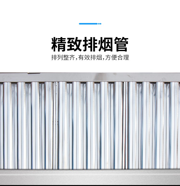 食品機(jī)械