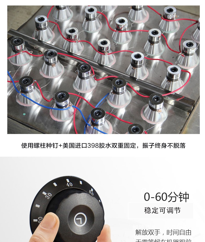 食品機(jī)械