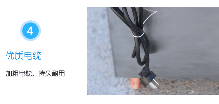食品機械