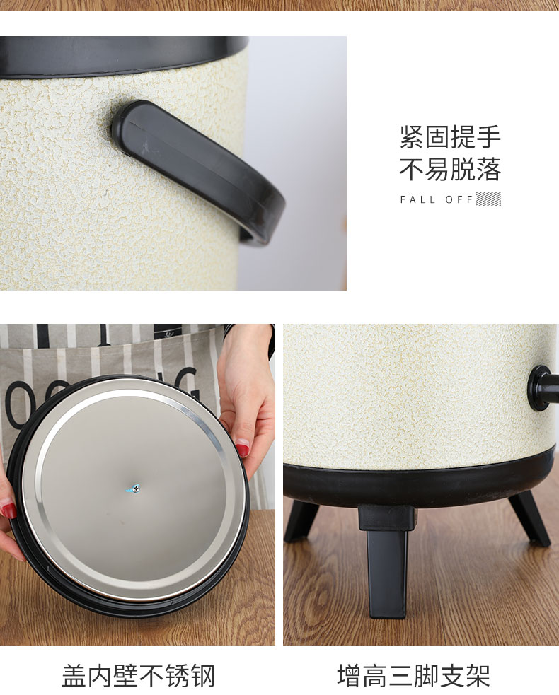 食品機(jī)械