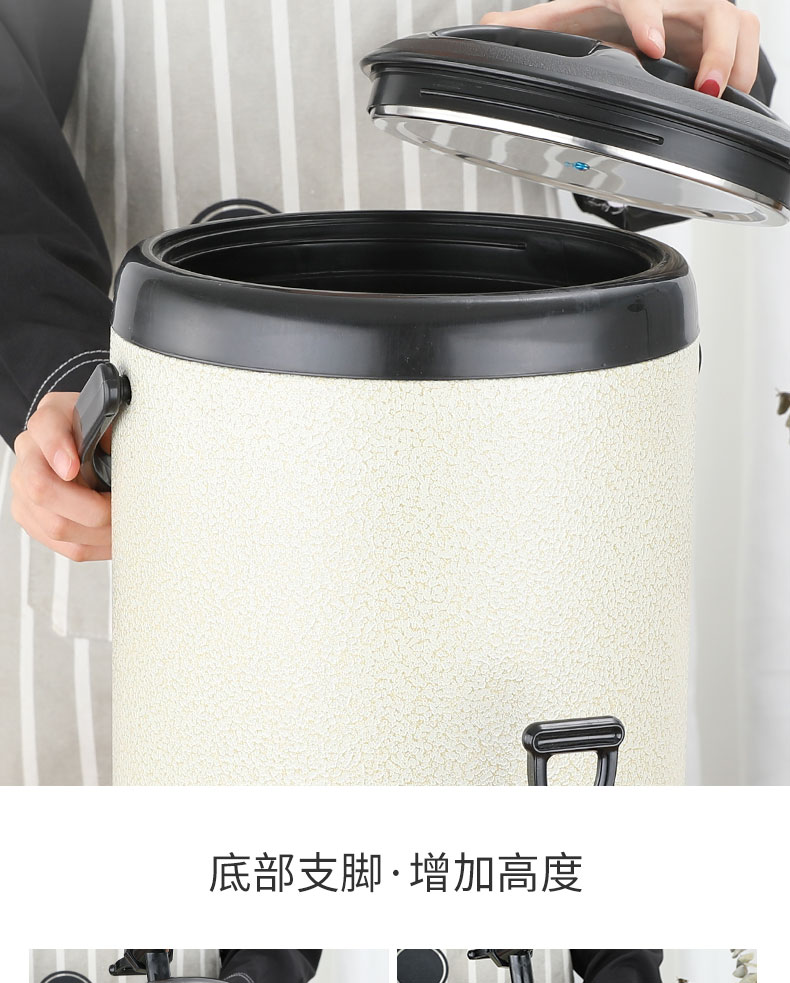 食品機(jī)械