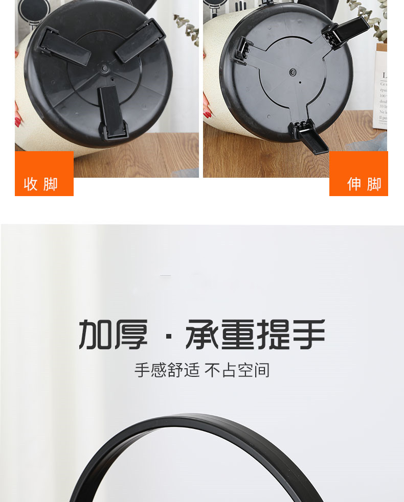 食品機(jī)械