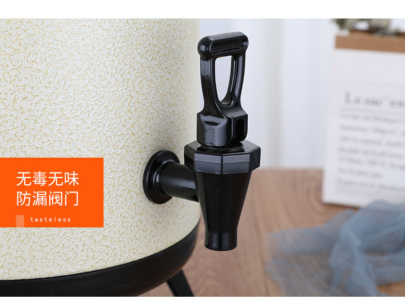 食品機(jī)械