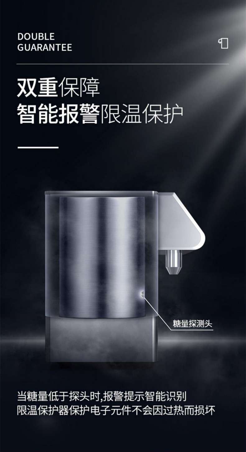 食品機(jī)械