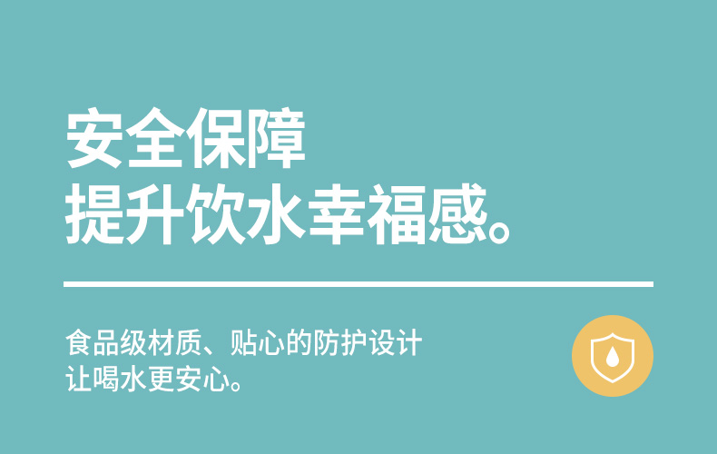 食品機械