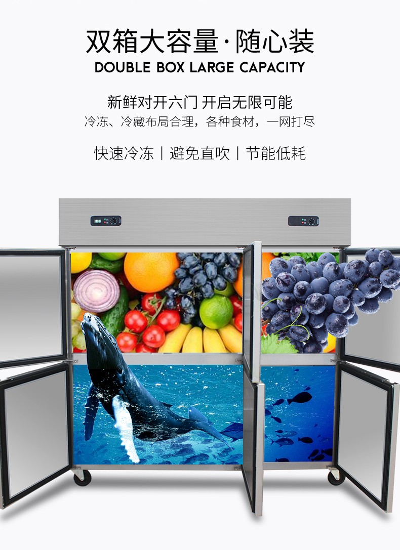 食品機(jī)械