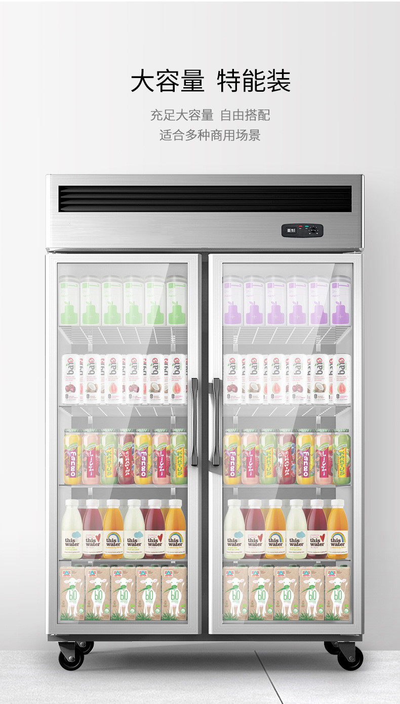 食品機械
