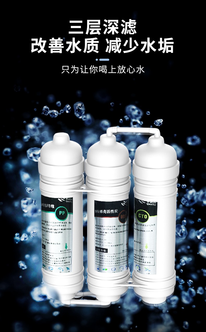 食品機械
