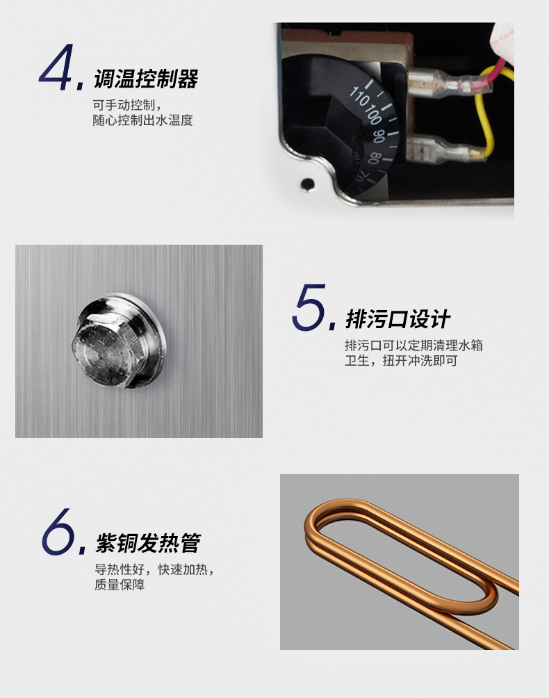 食品機械