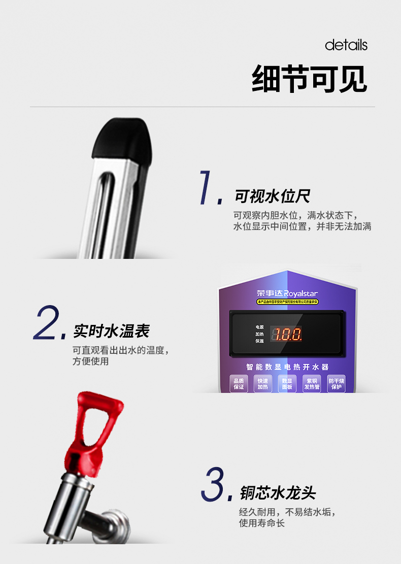 食品機械