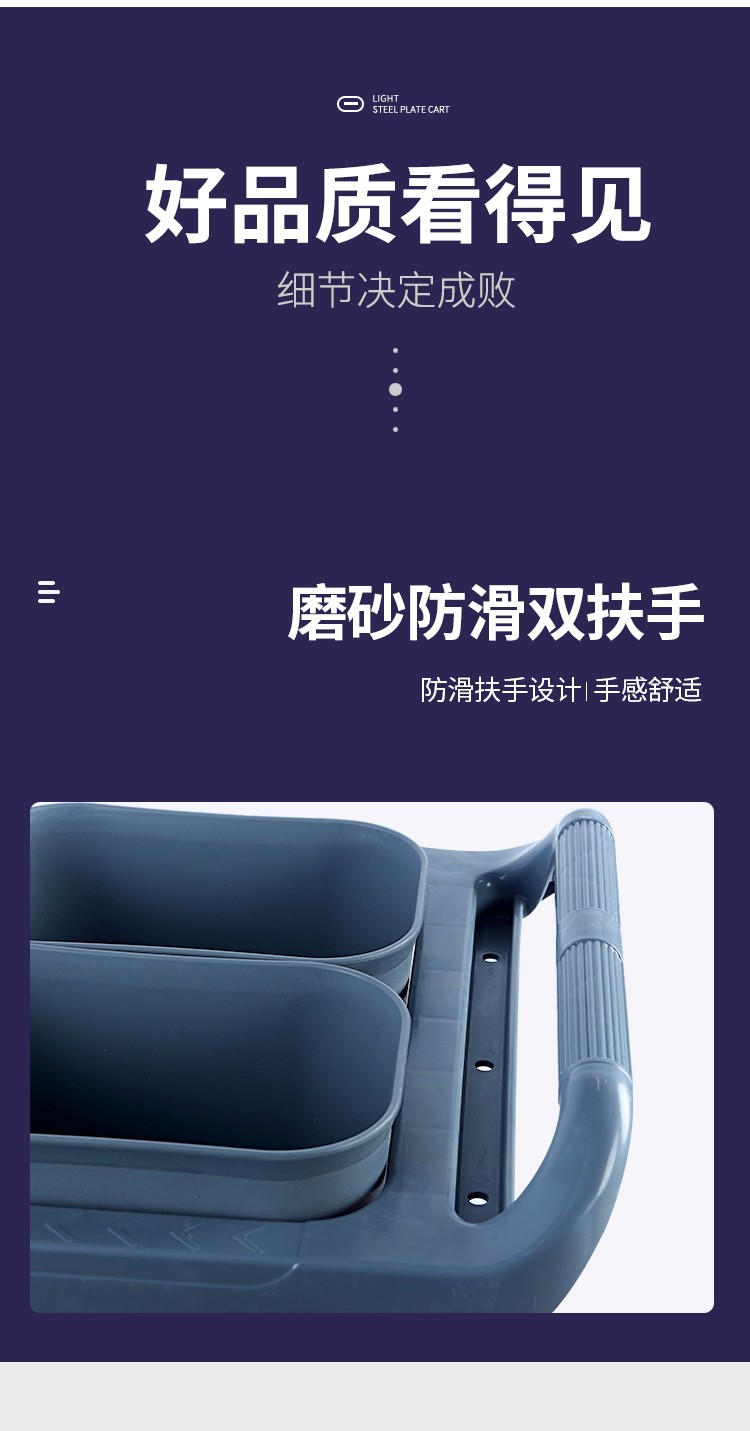食品機(jī)械