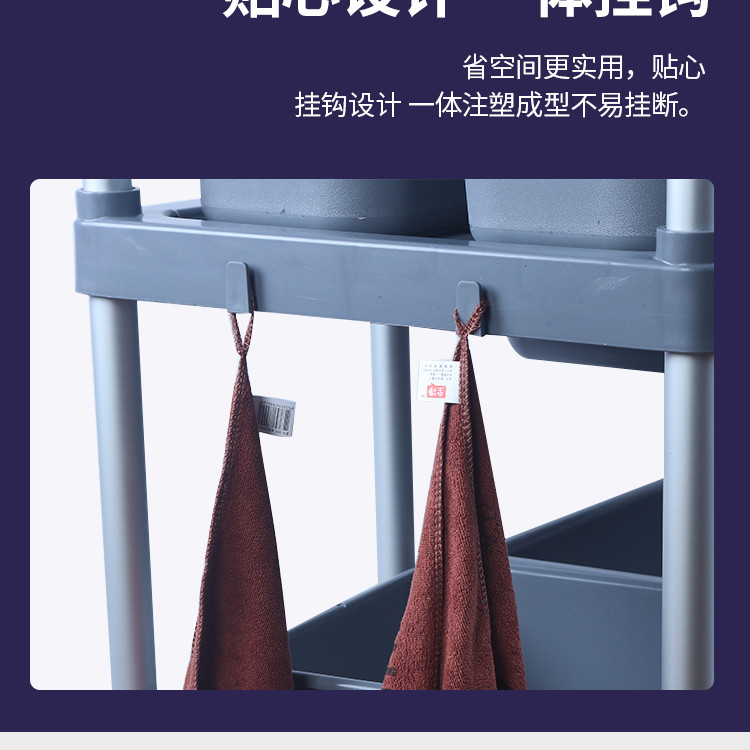 食品機(jī)械
