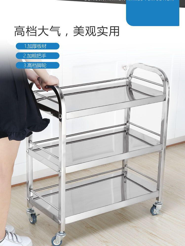 食品機械