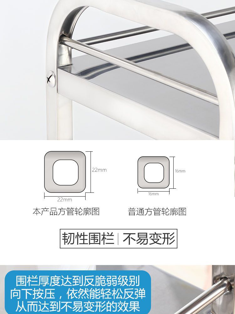 食品機械