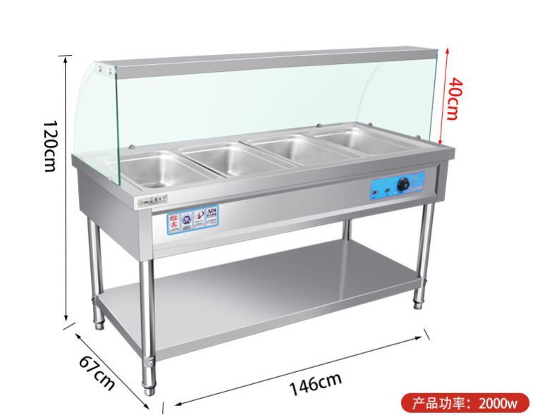 食品機械