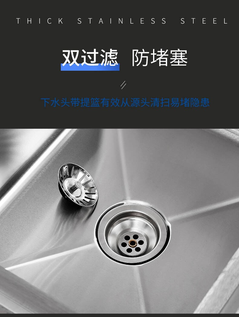 食品機(jī)械