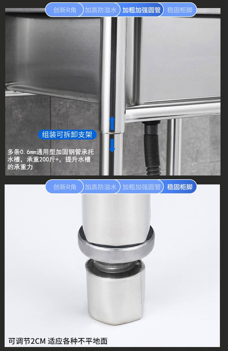 食品機(jī)械