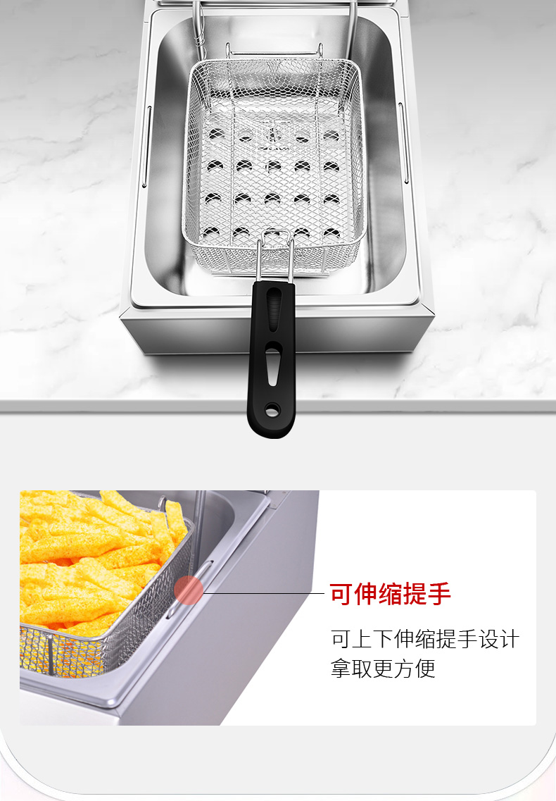 食品機械
