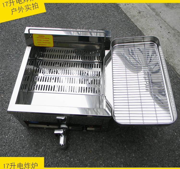 食品機械