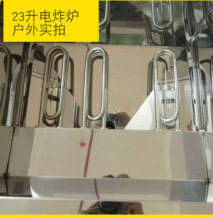 食品機械