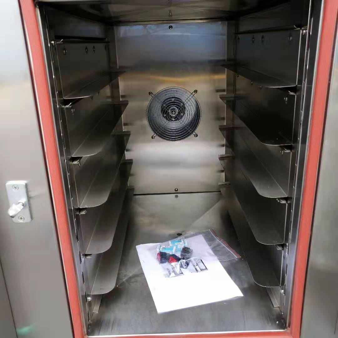 食品機械
