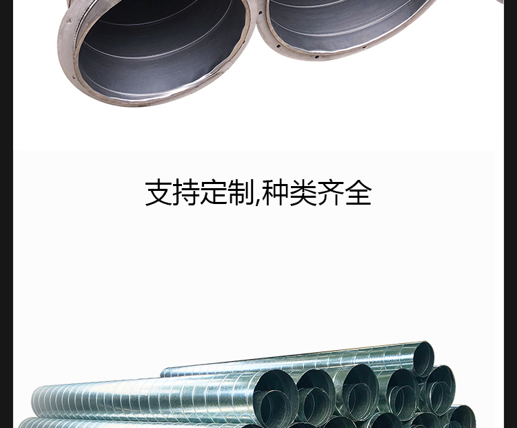 食品機(jī)械
