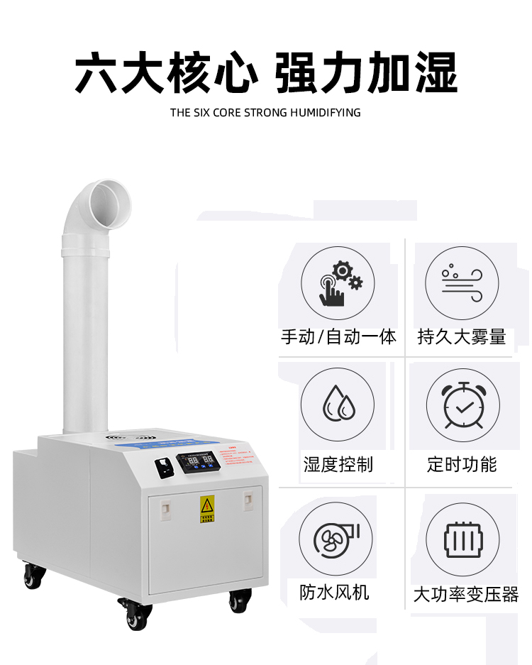 食品機(jī)械