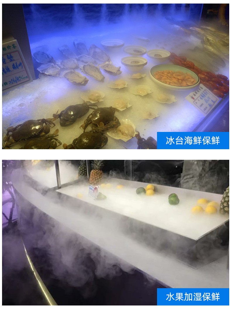 食品機(jī)械