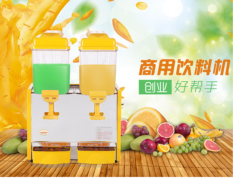 食品機械
