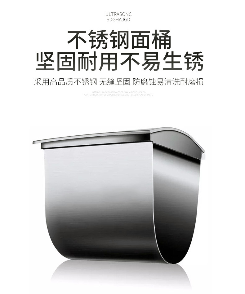 食品機械